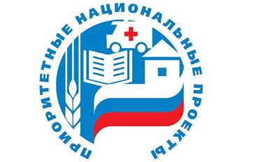 В детских поликлиниках Ульяновской области в 2019-2020 годах будет установлено более 30 единиц крупного медицинского оборудования