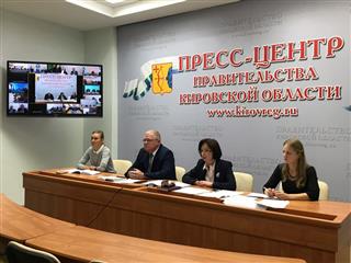 В Кировской области реализуется пять проектов в рамках нацпроекта "Экология"