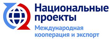 Показатели нацпроекта по поддержке малого бизнеса в Самарской области в 2020 году выполнены на 100%