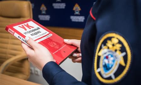 В Прикамье школьник ножом ударил своего одноклассника