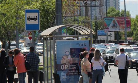 Автобусы из Самары и Тольятти до аэропорта запустят в ноябре: расписание и тарифы