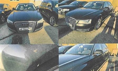 Правительство Самарской области продает три Audi A8