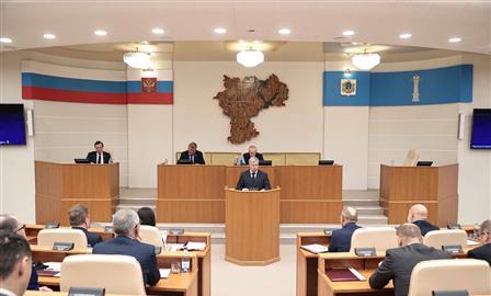 В Ульяновской области на развитие отрасли культуры в 2026 г. направят почти 2,4 млрд рублей