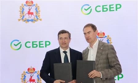 Нижегородская область станет пилотным регионом по внедрению цифровой платформы для приезжающих работать в Россию