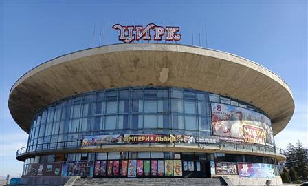 Реконструкция самарского цирка начнется в 2026 году