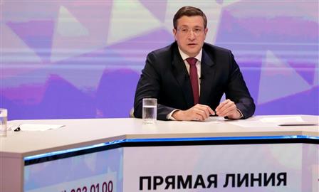 Более 6 500 вопросов поступило на прямую линию с губернатором Нижегородской области Глебом Никитиным