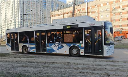 Бесплатный проезд для школьников могут ввести в Самаре