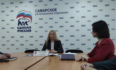 Самарский Росреестр ответил на вопросы по закону о "Дачной амнистии 2.0"