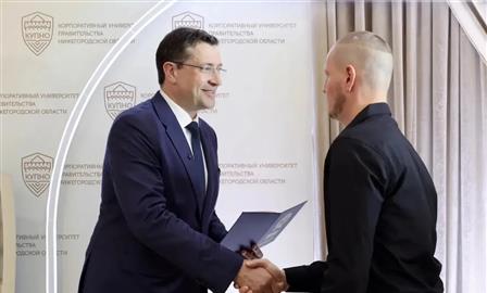 49 ветеранов СВО подготовили к интеграции в систему госуправления по программе "Герои. Нижегородская область"