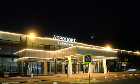 В аэропорту Кирова на год раньше срока завершают ремонт перрона