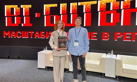 Опыт координационного центра Чувашии признан на федеральном уровне