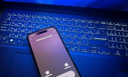 Дело о хищении у пенсионерки 421 млн рублей направлено в суд