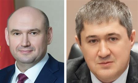 Названы даты торжественного вступления в должность губернаторов Оренбуржья и Пермского края