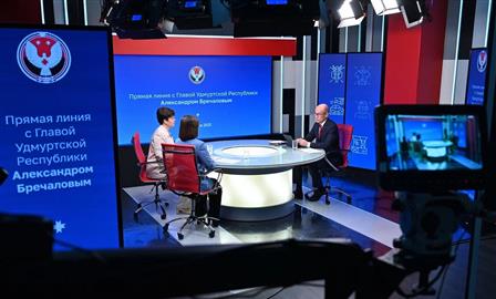 На прямой линии Глава Удмуртии ответил на 47 вопросов жителей 
