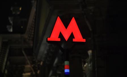 В Южном городе планируют построить станцию воздушного метро