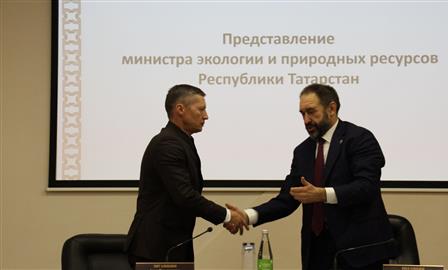 Министерство экологии Татарстана возглавил Азат Зиганшин