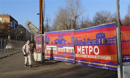 Самарское метро предложили дотянуть до Уральской