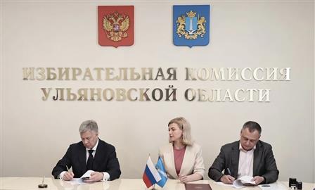 Алексей Русских подал документы в Облизбирком для участия в выборах губернатора