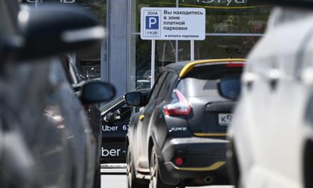 Дептранс рассчитал тариф для платных парковок на улицах Самары