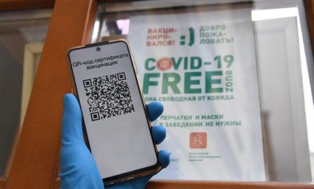 Covid-free зоны, обсерватор и блокировка социальных карт: в Самарской области готовятся новые ограничения