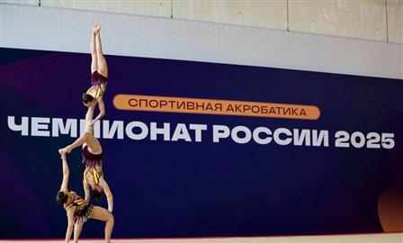 Акробатка из Тольятти - о вирусных роликах с человеческой пирамидой