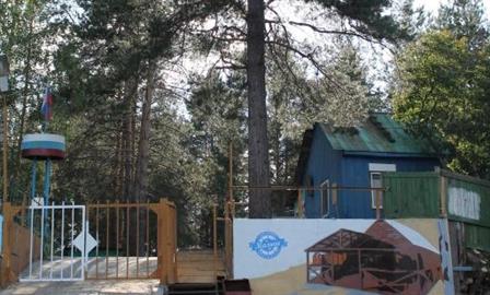 "Авиационные технологии" обязали снести турбазу на "Самарской Луке"