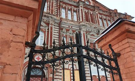 В Самаре на продажу выставят больницы Красного Креста и Шихобалова
