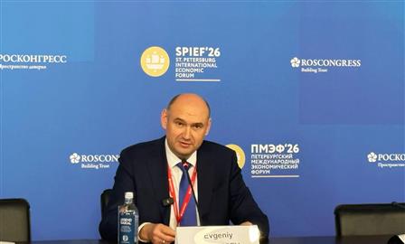 Глава Оренбуржья на ПМЭФ представил экономическую стратегию развития региона до 2036 года