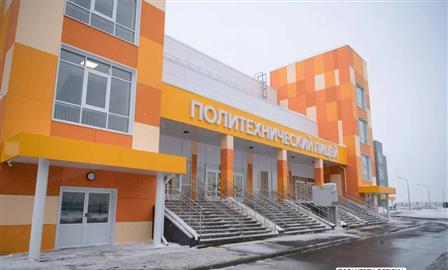 В Оренбурге открыли самую большую школу региона