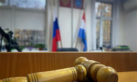 В Тольятти осудили организаторов финансовой пирамиды КПК "Строительно-сберегательная касса"