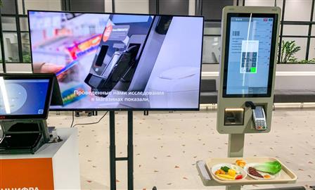 В школьных столовых Татарстана начнут использовать искусственный интеллект