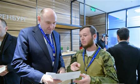 Губернатор Оренбуржья: "Социализация возвращающихся домой бойцов – задача для регионов номер один"