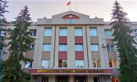 В Ульяновске застройщик получил условный срок за хищение 600 млн рублей