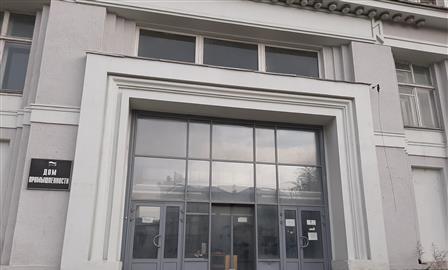 Приставы приостановили продажу Дома промышленности