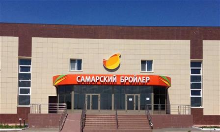 Областные власти обратились в полицию по делу о банкротстве "Тимашевской птицефабрики"
