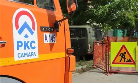 Систему водоснабжения Самары защитят от атак