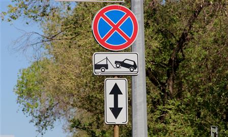 Для нарушителей правил парковки в Самарской области подняли тариф на эвакуацию