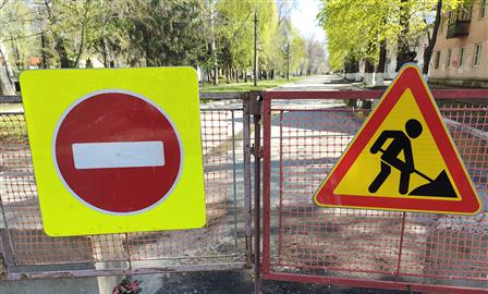 "Дортранс" ввели в процедуру банкротства из-за долга в 1,6 млрд