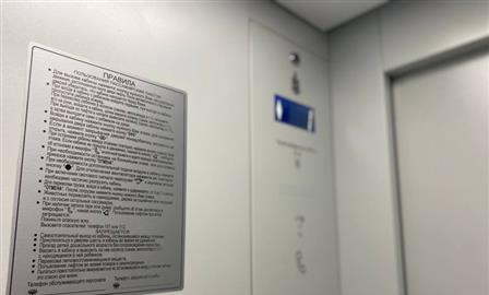 В Мордовии выполнен план по замене лифтов на 2025 год