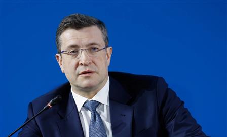 Глеб Никитин представил стратегию развития цифрового образа Нижегородской области 