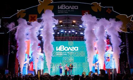 В Самарской области отменили форум "иВолга"