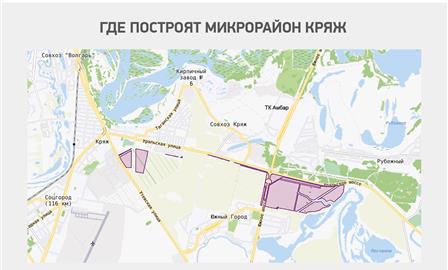 Поля рядом с Южным городом застроят жильем: подробности концепции