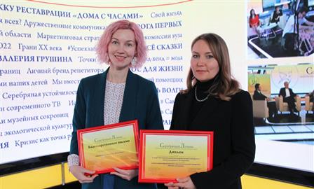 Проект портала "Волга Ньюс" победил в региональном этапе "Серебряного Лучника"
