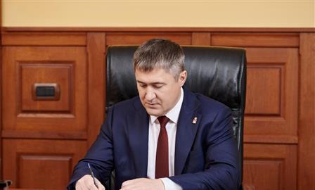 Губернатор Дмитрий Махонин сформировал новый состав правительства Пермского края