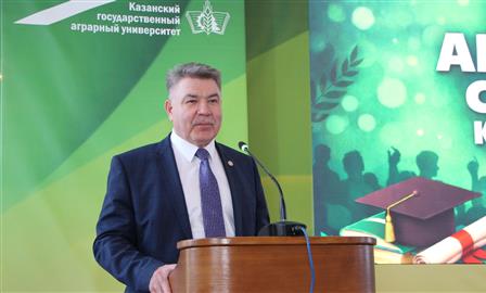 Ильшат Нуриев назначен ректором Казанского ГАУ