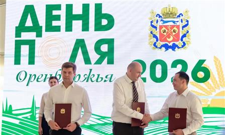 При реконструкции Центрального рынка Оренбурга сохранят историческую колоннаду
