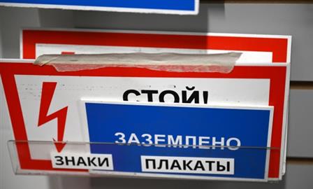 Счет на 3 млрд может выставить "ССК" мэрии Самары