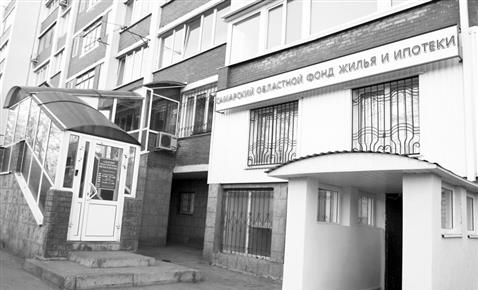 Региональные операторы АИЖК получили долгожданное рефинансирование