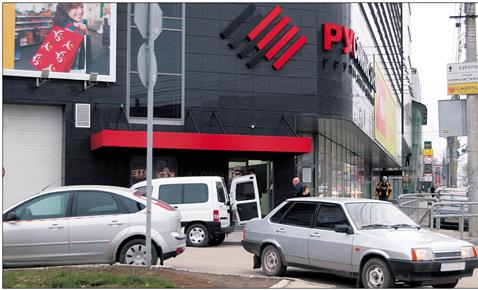 Банк выставил на продажу более тысячи автомобилей несостоятельных заемщиков