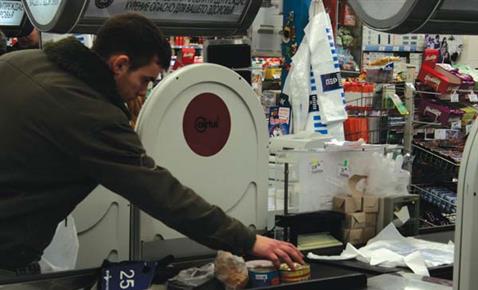 Магазины «Патэрсон» после присоединения к X5 Retail Group будут существовать под брендом «Перекресток»